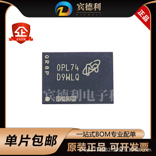 MT53E1G32D4NQ-046 WT:E �zӡD9WLQ 32Gb LPDDR4 FBGA200�惦оƬ