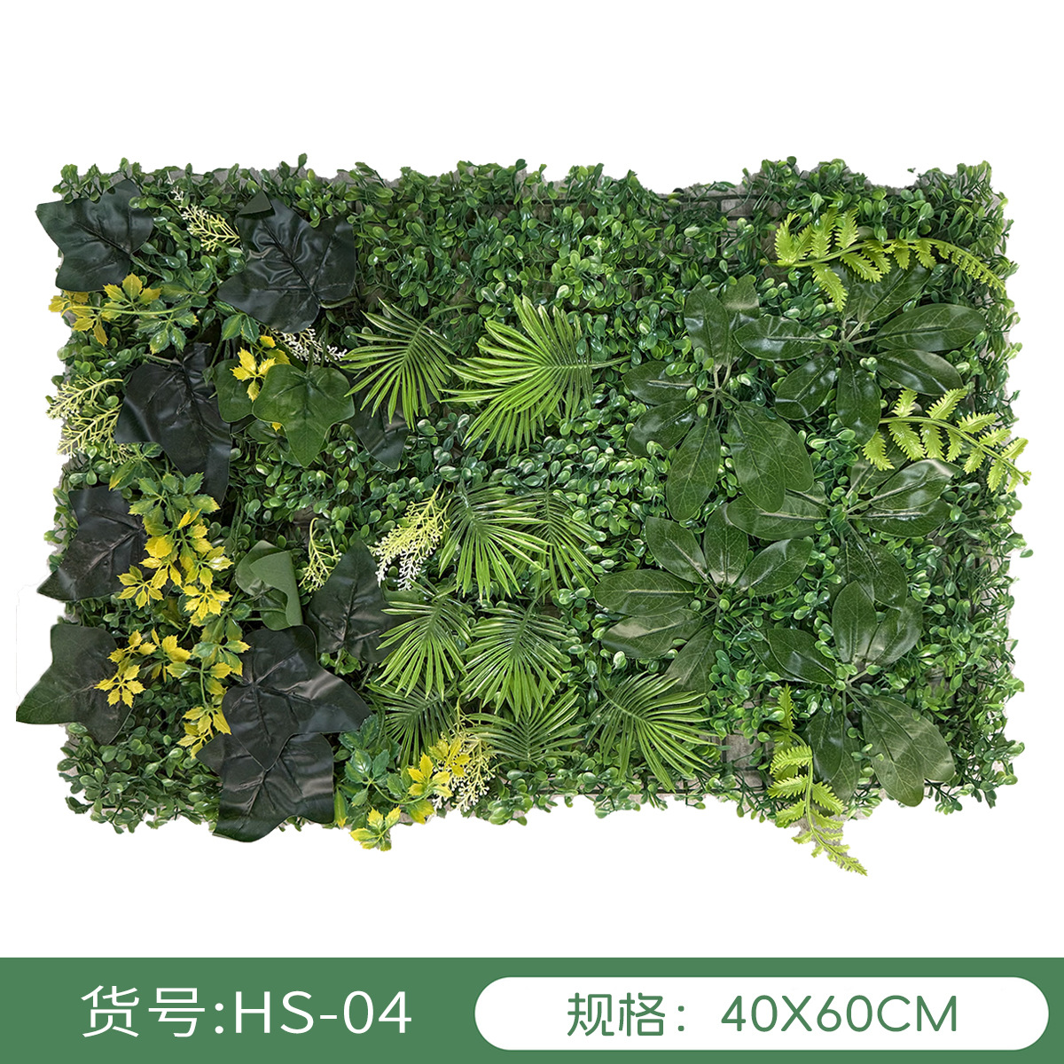 Simulación transfronteriza de plantas pared verde pared decoración floral fondo césped de plástico fábrica al aire libre césped mayorista