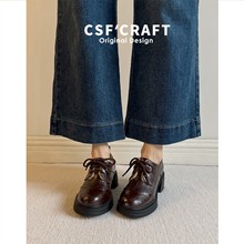 2025�͹�Ӣ���L���СƤЬ��ɫϵ���ָ�����Ь�͹Ń����c���m�K��