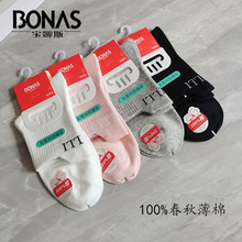 ����˹100%���\��Ů�mȫ�����������_�m�����l��Ͳ��������m����