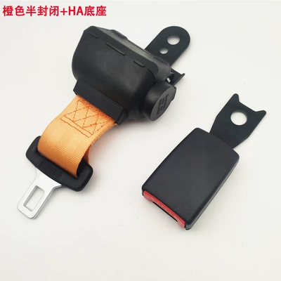 Car seat belt Belt with Self-Locking Function - orange-semi-closed-retractor-ha-base