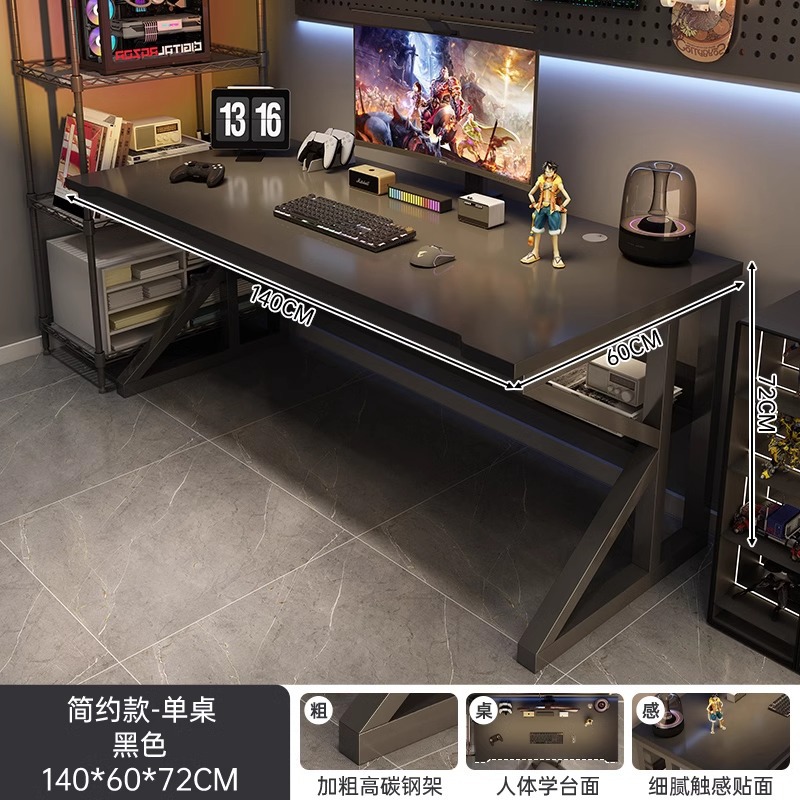 Mesa de computadora dormitorio de escritorio doméstico de escritorio de deportes electrónicos, mesas y sillas, escritorio de estudio simple y pequeño, escritorio de oficina