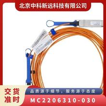 迈络思mellanox 线缆MC2206310-030 30米 40G 以太网 光缆