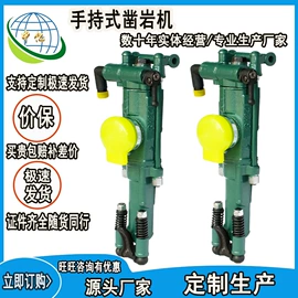 矿山施工设备;钻采设备;输送设备配件