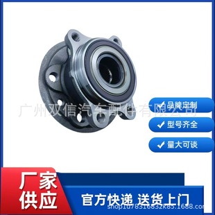 Manufacturers supply 43550-48040 4355048040 rezar. 22-Front axle head
