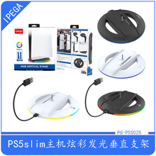 PS5slim�����Ųʷ��ⴹֱ֧��PS5PRO��Ϸ����������������֧��