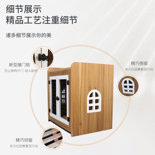 Dog Cage Wooden Pet Indoor Shiba Inu Teddy Medium Small Dog Fence Household with Toilet Isolation Cat Rabbit Cage 