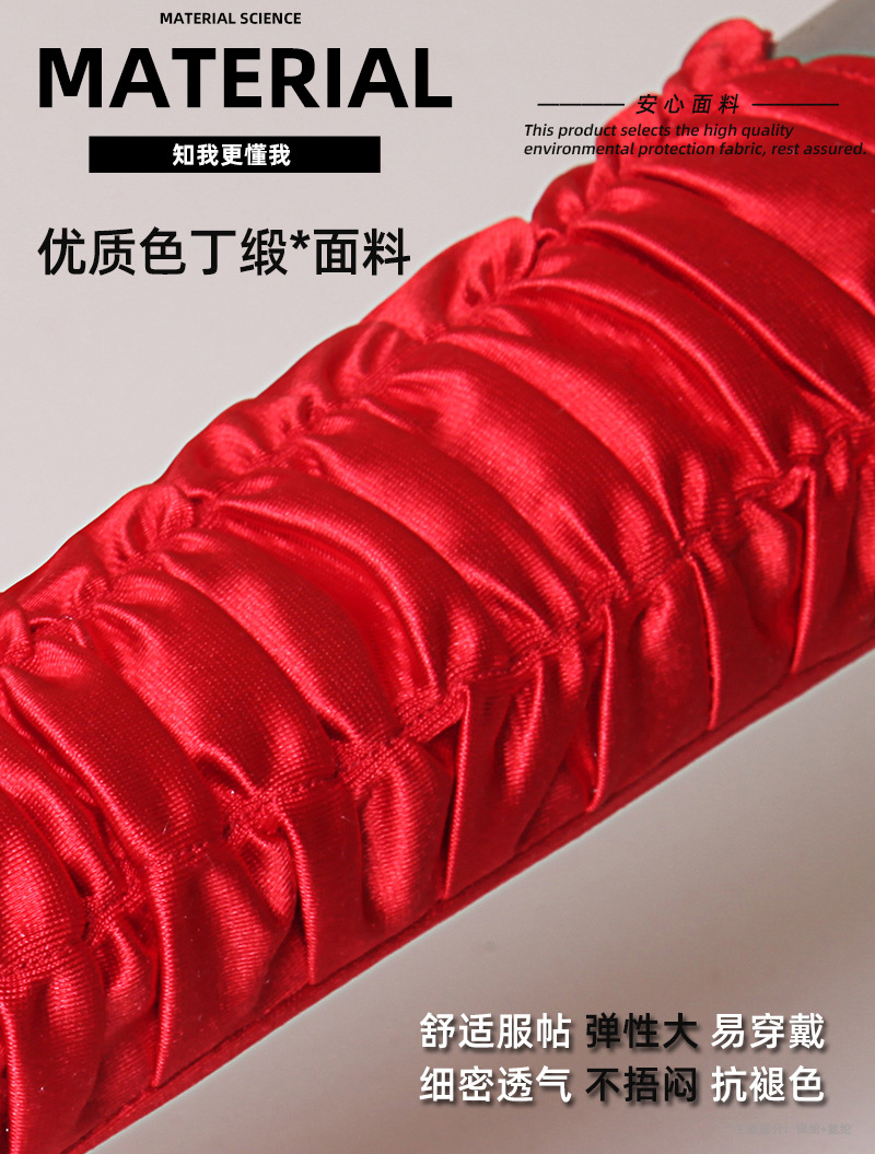 S039 red-5.jpg