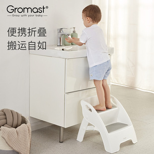 Gromast children's footstool hand washing step baby face washing step stool stairs non-slip pedal toilet stand stool