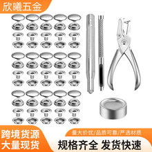 200pcs���P��ĺϿ۰����[�� ��y���b���߽����ĺϿ۴�׿ۺ��b