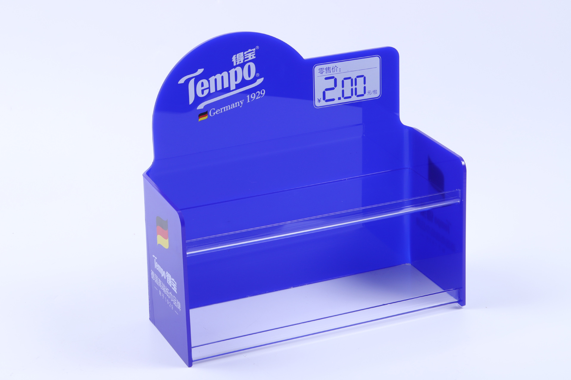 亚克力产品展示架