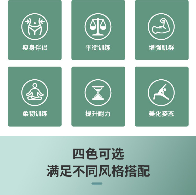 详情页_04