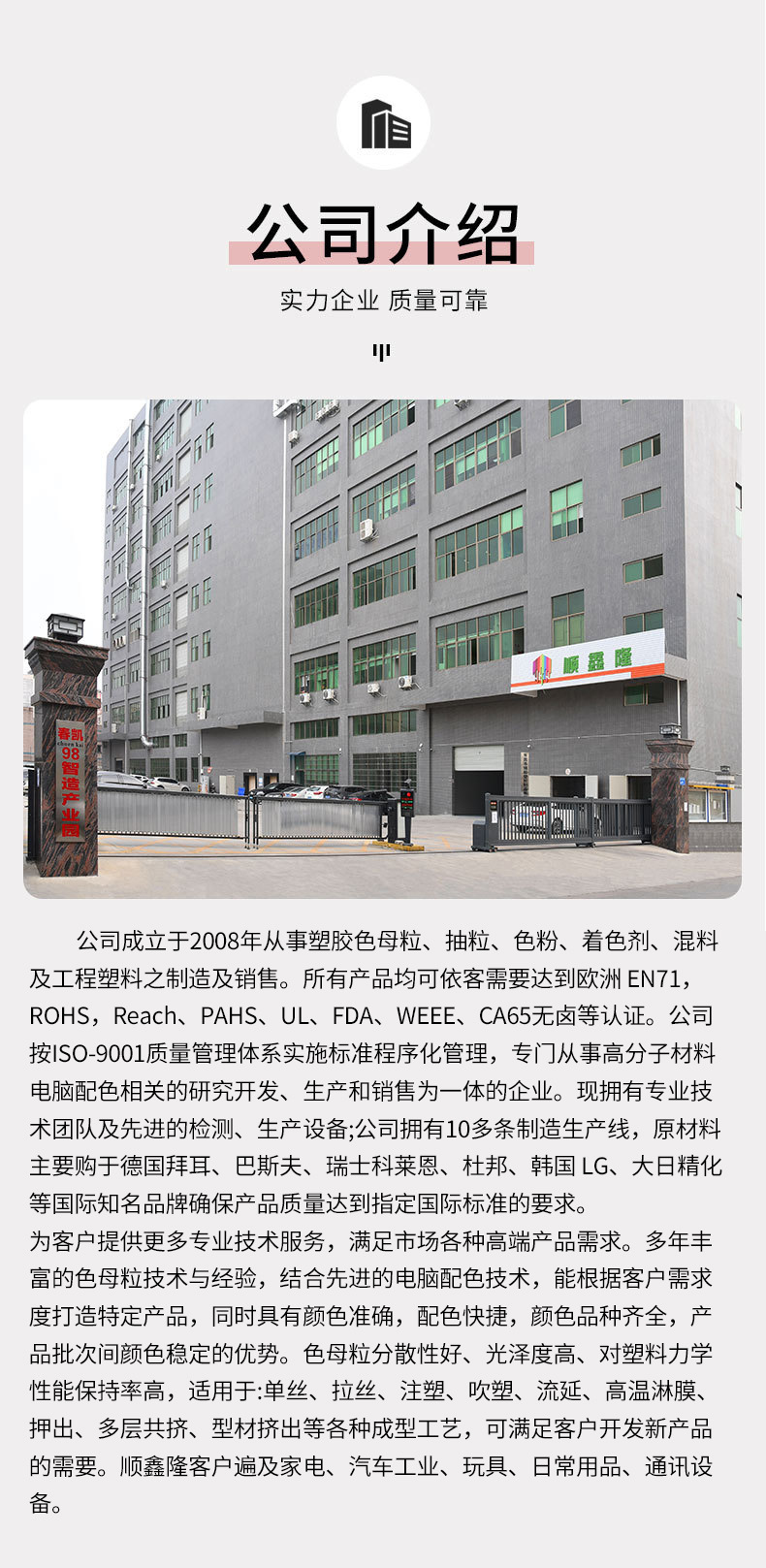 未标题-1-恢复的