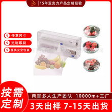 ���S����͸���������N�����rĤ�ռ{�Ѓɸ�젝ʽ�a�����и�������