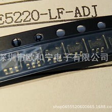 SE5220-LF-ADJ SY7302AAAC TPS79942DDCR LP2985AIM5-5.0/NOPB