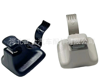 Tiguan Magotan Cc Golf 6 Sagitar Beetle Scirocco Sun Visor Buckle Hook 5Nd857561B