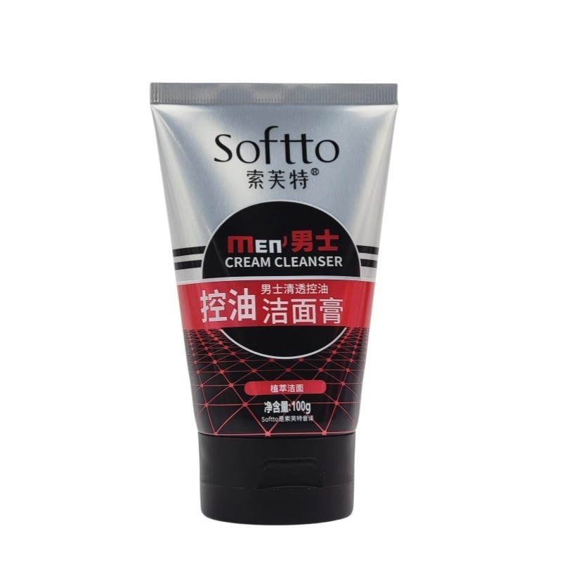 ソフィーメンズ リフレッシング オイル コントロール スペシャル クレンザー 洗顔料 黒ずみ除去セット 送料無料 スクラブ ハイドレーティング|undefined