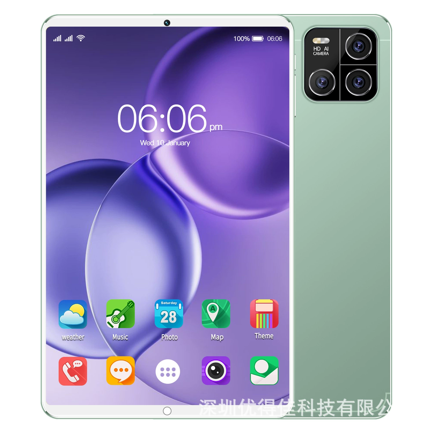 Планшет (Meike) Pad6 — 10-дюймовый HD, Android, 5G, версии региональной памяти