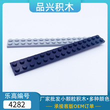 ����MOC�����ָ�4282ƴװ��ľ��������2X16�� BP0216