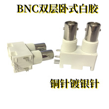 �p��BNCĸ�� �O���p��Q9ĸ��RFҕ�l�O�����l�p��BNC���z���zĸ��