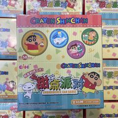 正規現物クレヨンしんちゃんデザートパーティーシリーズ刺繍バッジブラインドケース周辺官谷小売19元