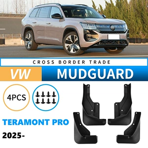 Volkswagen Tourang Teramont Pro 2025 üçün avtomobil təkər palçıq qoruyucusu