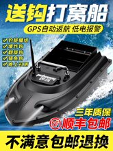 ��C��GPS��λ�Ԅӷ����b�ش���~���h�hͶ���W����̽�~��