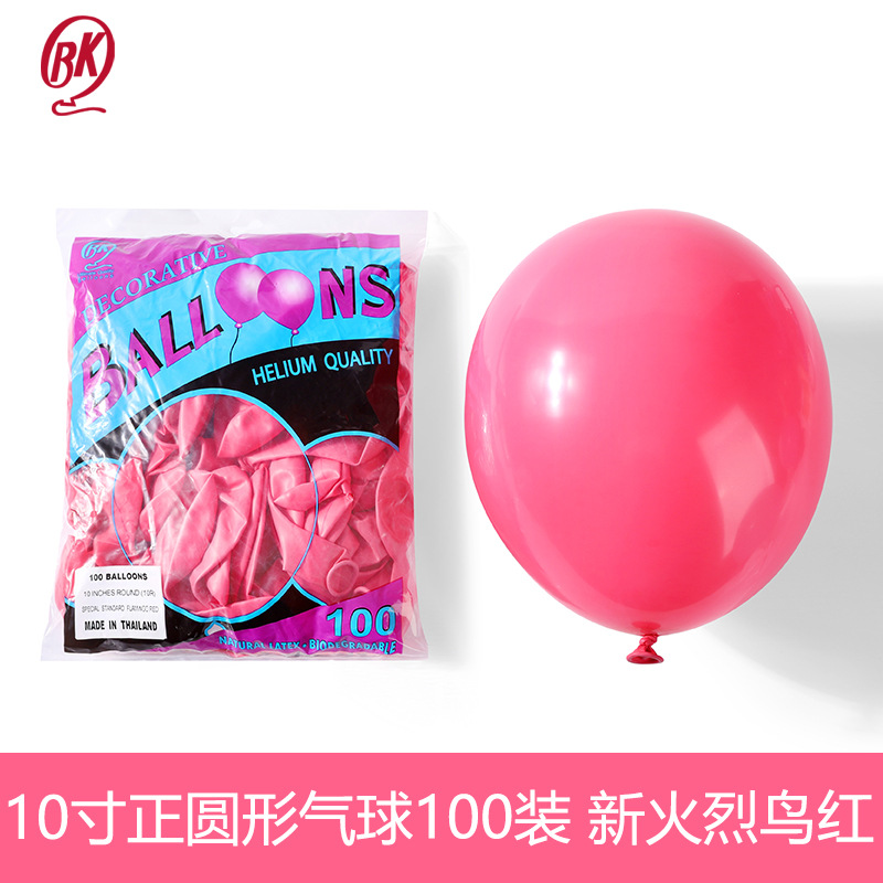 Tailandia BK10 pulgadas 2,5G 100 Pack globo redondo decoración de la boda globo publicidad globo impresión al por mayor