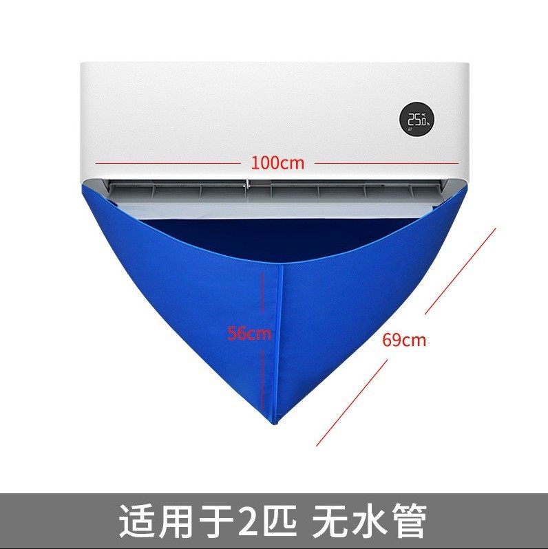 물 가방 (탄성 끈 천 가방)