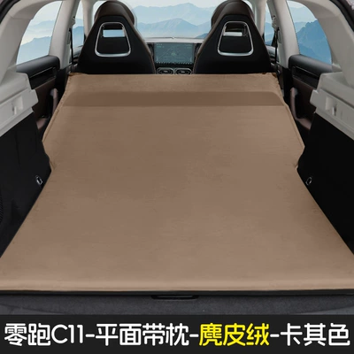 Running C11C10 Car Travel Bed Off-Road: Vehicle-mounted inflatable bed - zero-running-c1110-special-car-bed-suede-material-khaki-flat