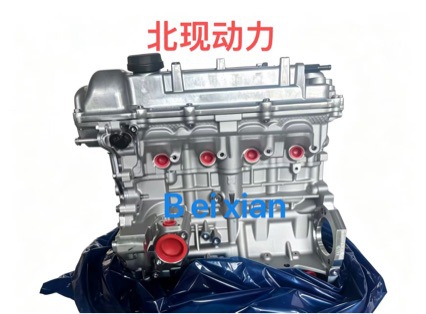 High-quality, brand-new G4FD engine, compatible with Hyundai i30, i40, ix35, and Tucson models