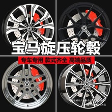 m354X52322Z46X182119207ϵ݆ݞ17M4X3Xϵ