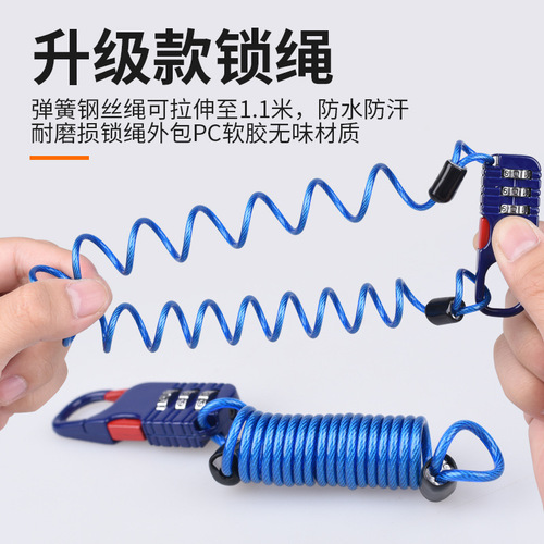 Wholesale helmet anti-theft password lock motorcycle battery car fixed basket basket soft lock padlock small wire rope lock