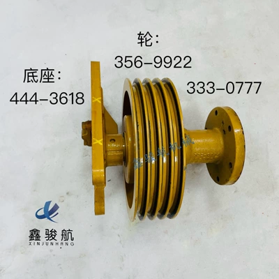 C18/C32/C27/C19 Pulley – Generator şkivləri