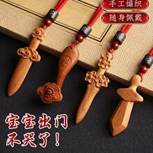 ��Ʒ��ľ�����С̖�S��������Ůʿ�����냺���o����