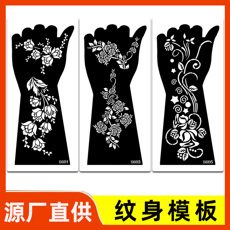 Cross-Border Hand-Painted Large Hand and Arm Design Indian Henna Nail Art Tattoo Stencil Temporary Body Painting Sticker