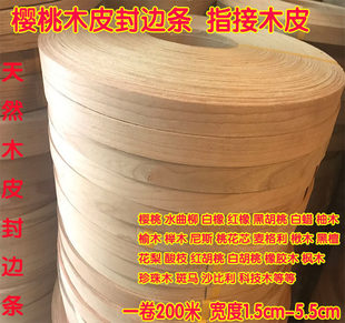 ľƤ����ˮ�����t��ں������zľ��Ϟ��ľ��߅�lָ��ľƤ