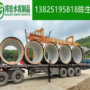 Cement Pipe Cement Products Factory Cement Pipe Socket Type Drainage Pipe Manufacturer Steel Bar Cement Pipe Water Supply Pipe