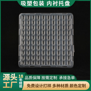 ���������܃��� ��������Ӿ�·����o����D�бP���ܰ��b