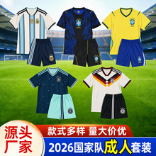 2026��������籭������������b����͢ī�������Ӣ���m������