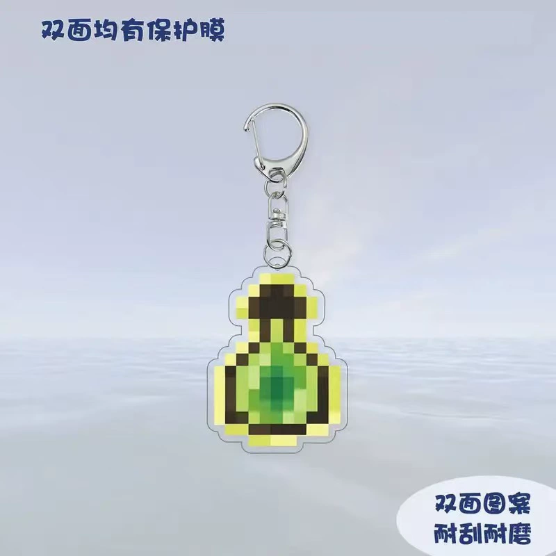 Акриловый брелок (Minecraft) несмертельный тотем и зачарованное золотое яблоко, пиксельный дизайн