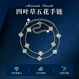 戒指;耳钉;项链