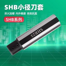 С׃ȿ׵SHB-25СUȿ׊A׈A܇D20pSHB12