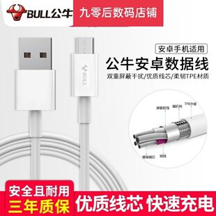 ��ţ��������׿�ڿ��۔ల׿���ٿ���W������type-c����늾�