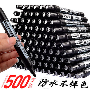 Черная вместительная и большая быстросохнущая стираемая цифровая ручка, оптовые продажи