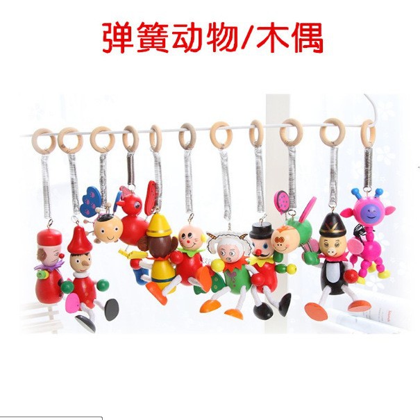 Dynamic wooden puppet