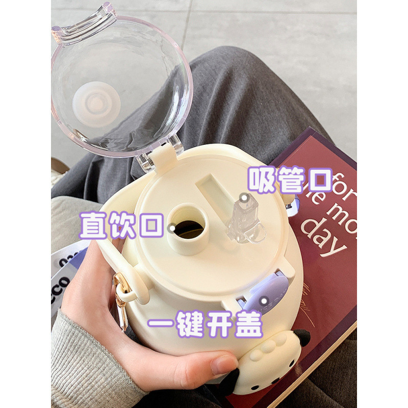 大肚杯保温杯子女生大容量可爱高颜值吸管双饮水杯新款2024|undefined