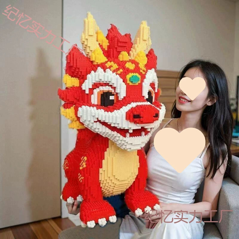 Конструктор Lego трёхмерный мелкозернистый, 3 000 деталей, модель цилинь-дынастии с молотком