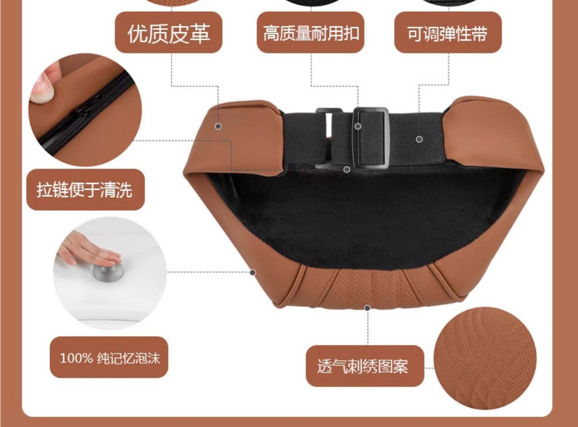 Suitable for Audi Headrests A6L/A5L/Q5L/A4L/A6/A7Lq7 Car Neck Pillow Car Cushion Lumbar Support