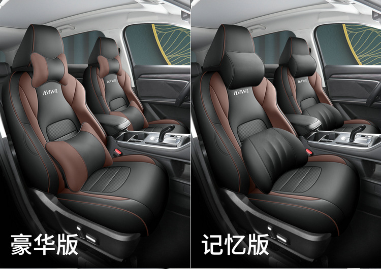 Full Leather Car Seat Cushion for Haval H6 National Tide Edition